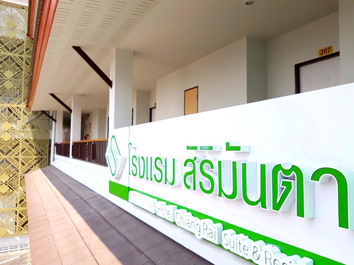 Sirimunta Hotel Chiang Rai Suite & Residence Ngoại thất bức ảnh